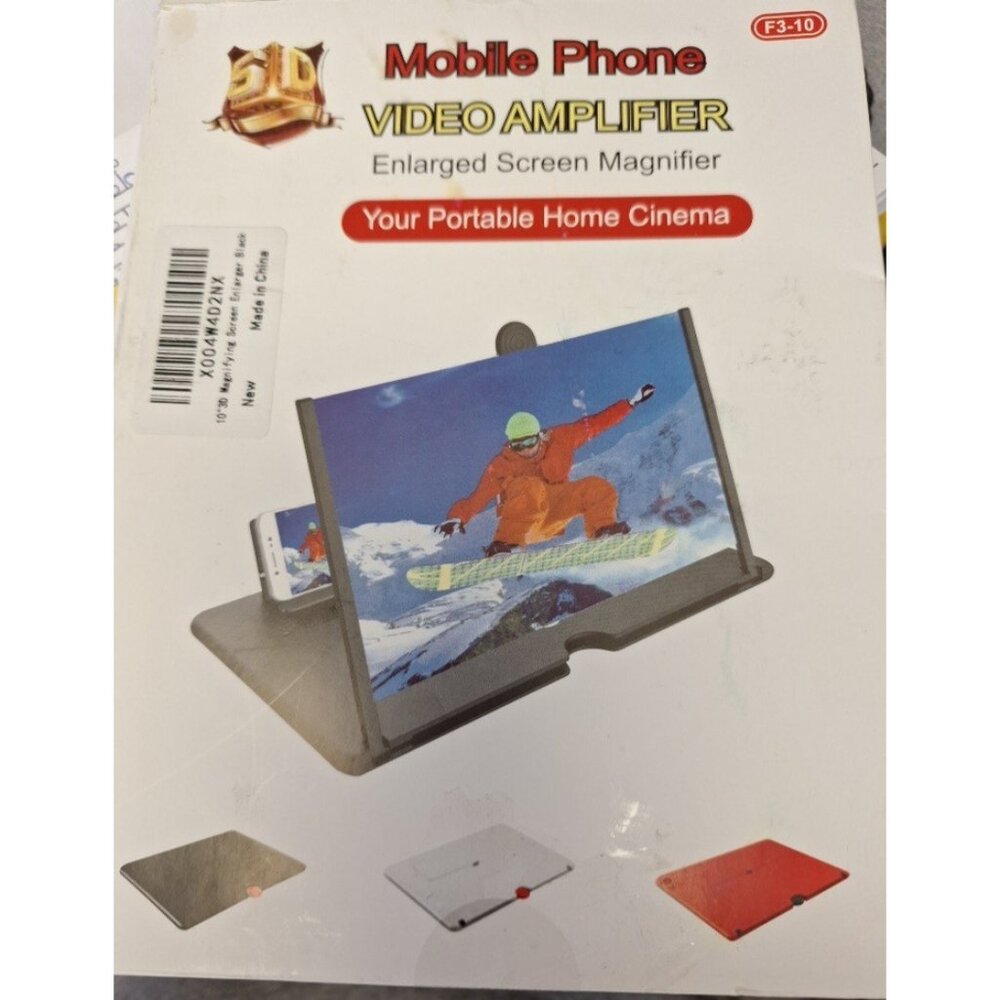 12" 3D HD Mobile Phone Screen Magnifier Projector
